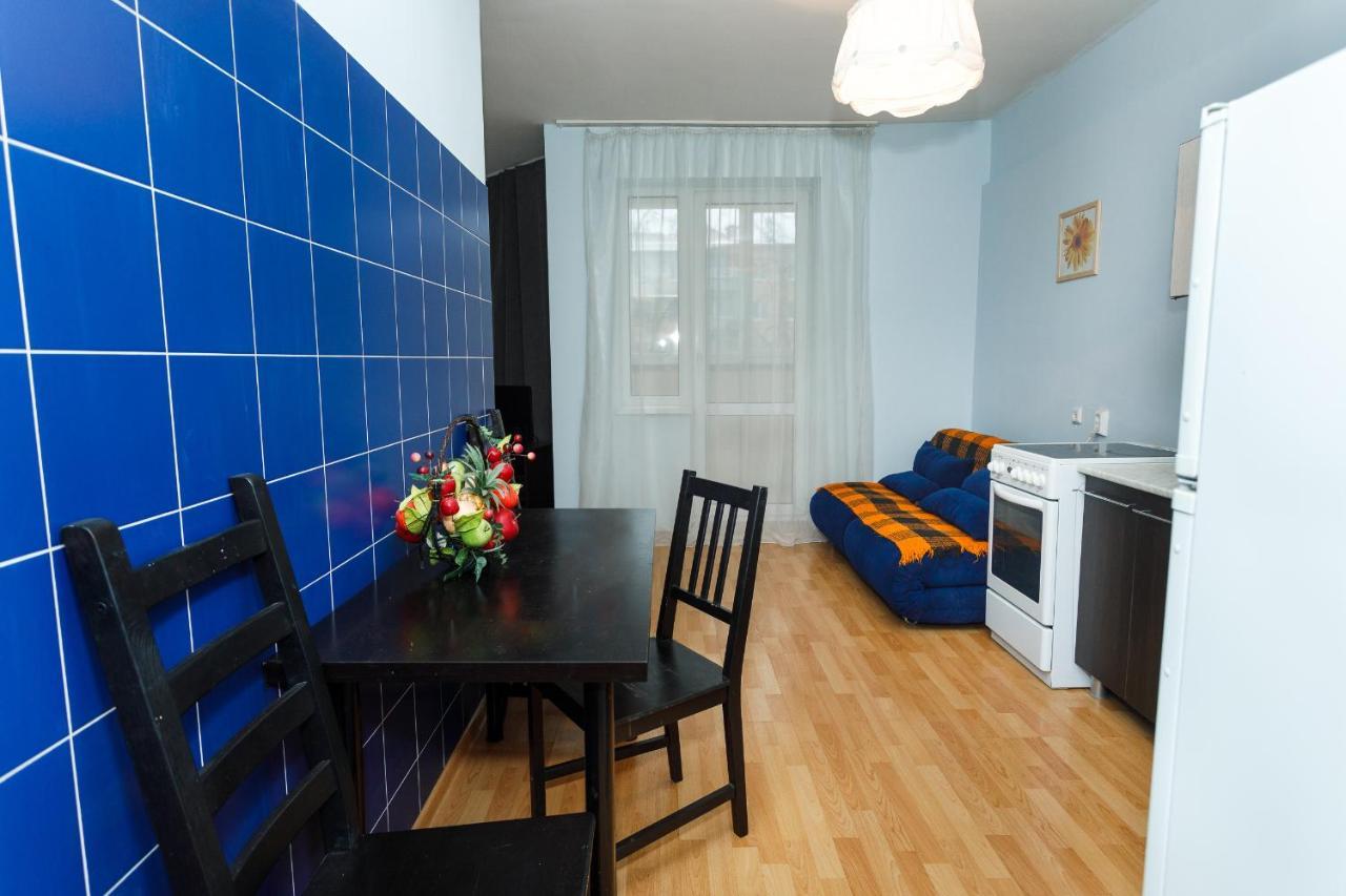 Appartement Arenda Kvartiry V Bazhovskom à Iekaterinbourg Extérieur photo